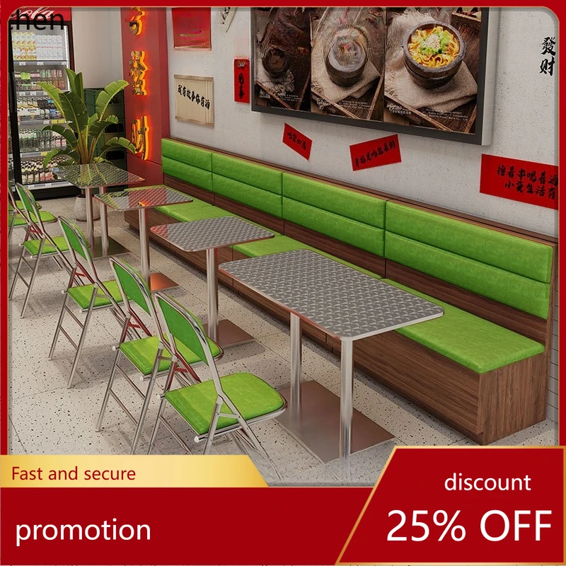 

LXC Tea Restaurant Dining Table and Chair Set Simple Stainless Steel Folding Leisure Restaurant Square Table Booth Sofa