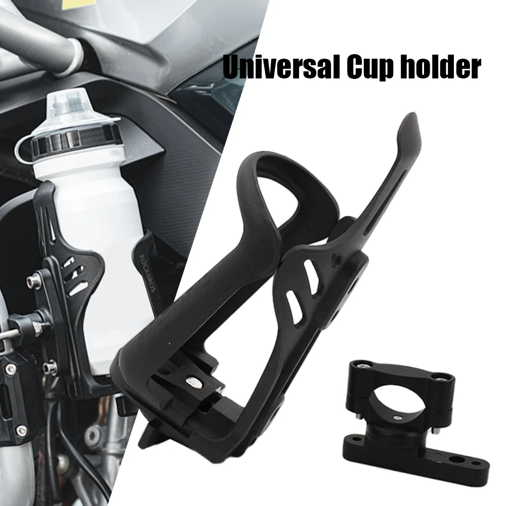 

Universal For Honda Kawasaki BMW Yamaha Suzuki Benell Waters Suppor Motorcycle Cup Holder Handlebar Water Bottle Adjustable Cage