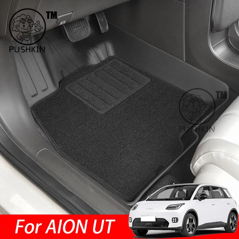 

For GAC AION UT 2025 TPE Floor Mats Dirt-resistant Foot Carpet Floor Cover Auto Interior Accessories