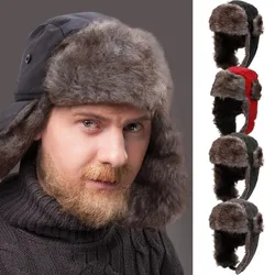 Warm Windbreak Fur Earflap Hats Thicken Bomber Hats Winter Men Women Plush Snow Bonnet Soft Outdoor Sports Skiing Fishing Caps