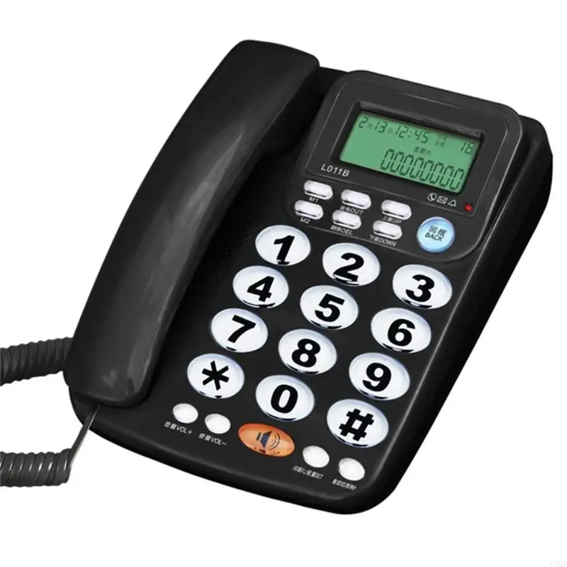 LX0B Corded Landline Telephone with Large Screen Display Stay and Organized with this Functional Telephone