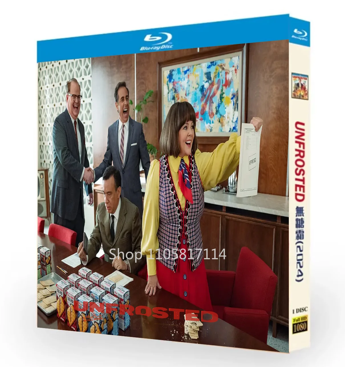 Unfrosted e-book (2024) Blu-ray Disc  High Definition BD YIHUI