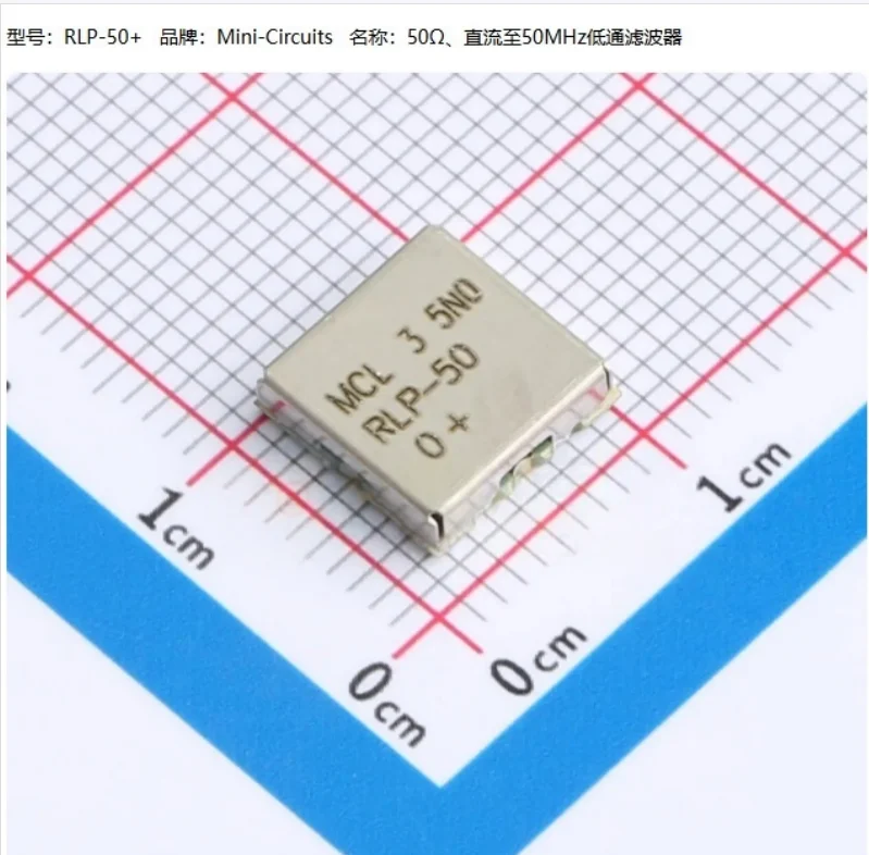 RLP-50+ Cutoff frequency 59MHz, impedance 50Ω, operating temperature -40℃~+85℃