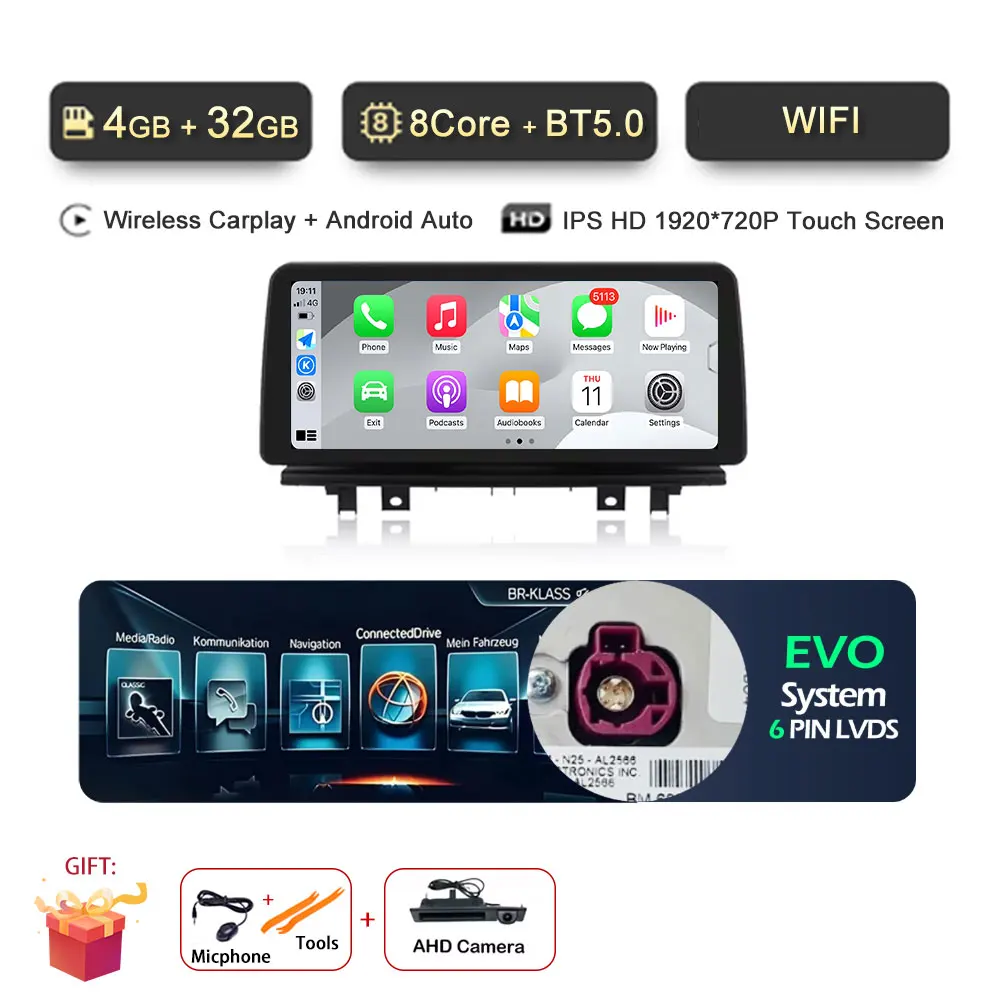 12.3 Android 15 Car Radio for BMW X1 X2 F48 F49 2013-2020