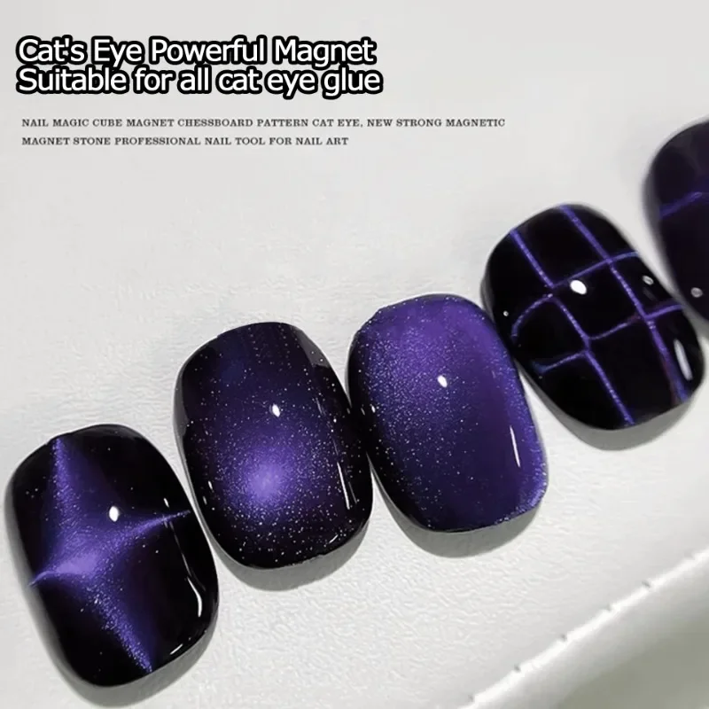 27 Pieces Nail Magic Cube Magnet Multifunction Cube Cat's Eye Gel Magnet Nail Salon Magnets Set Polish Magnetic Attraction Tools