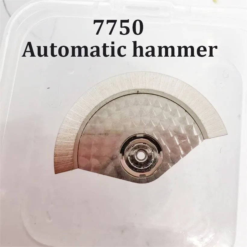 Accesorios de reloj adecuados para martillo automático de movimiento doméstico 7750 7751 7753 martillo automático con piezas de reparación de rodamientos