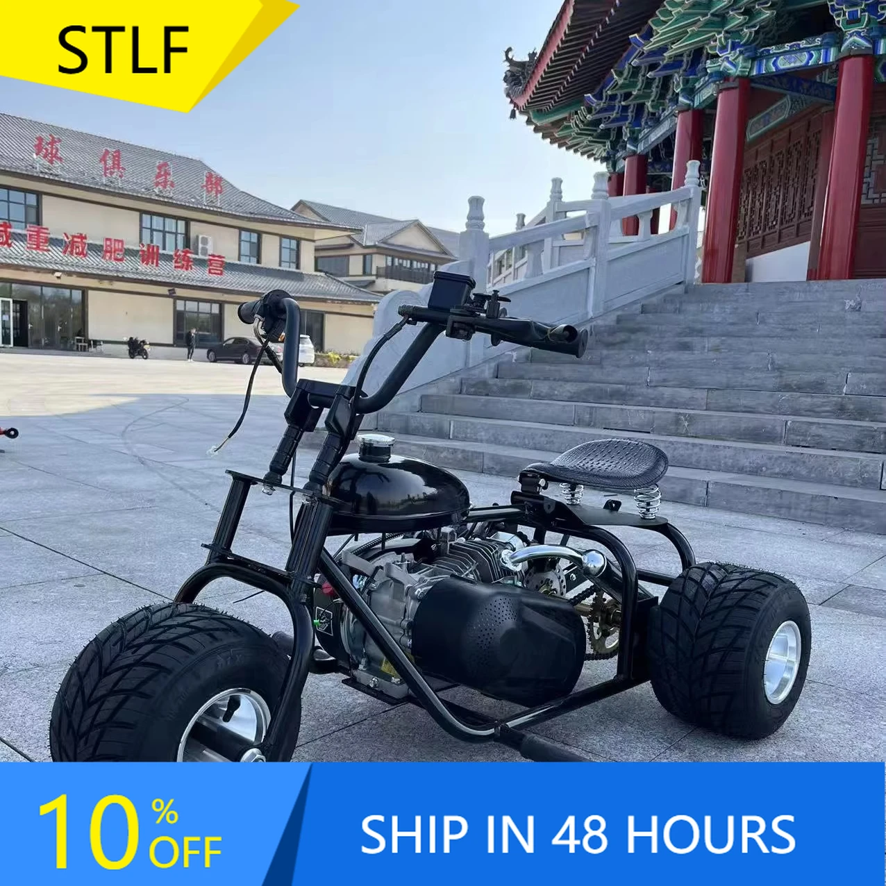 

STLFManufacturer's New 212CC Three-Wheel Outside Off-Road Vehicle Warped HeadsKart Field Drift Three-Bounce for Adults