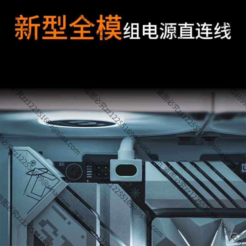 Suitable for Side Out Main Board Cpu8pin Full Module Line 90 Degree Elbow ARGB Shenguang Synchronous 5v3 Pin Power Supply Cable