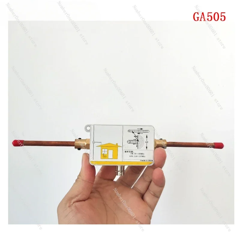 

FM Aviation Handset Malachite Half-wave Dipole Antenna U V Segment Receiving External Antenna