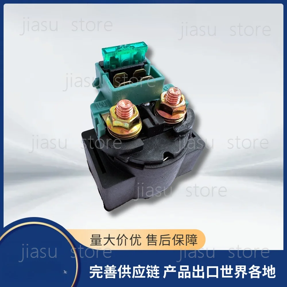 ATV UTV Electrical Relay Unit 9010‑150310 9CR6‑150310 Compatible with CF Off‑Road Vehicle Repair Accessory