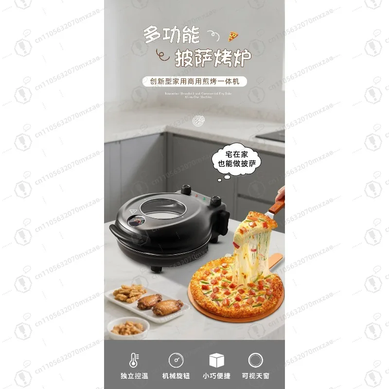 2025 New Pizza Maker Electric Griddle - Multi-function Home Pizza Oven Griller Breakfast Cooking Appliance