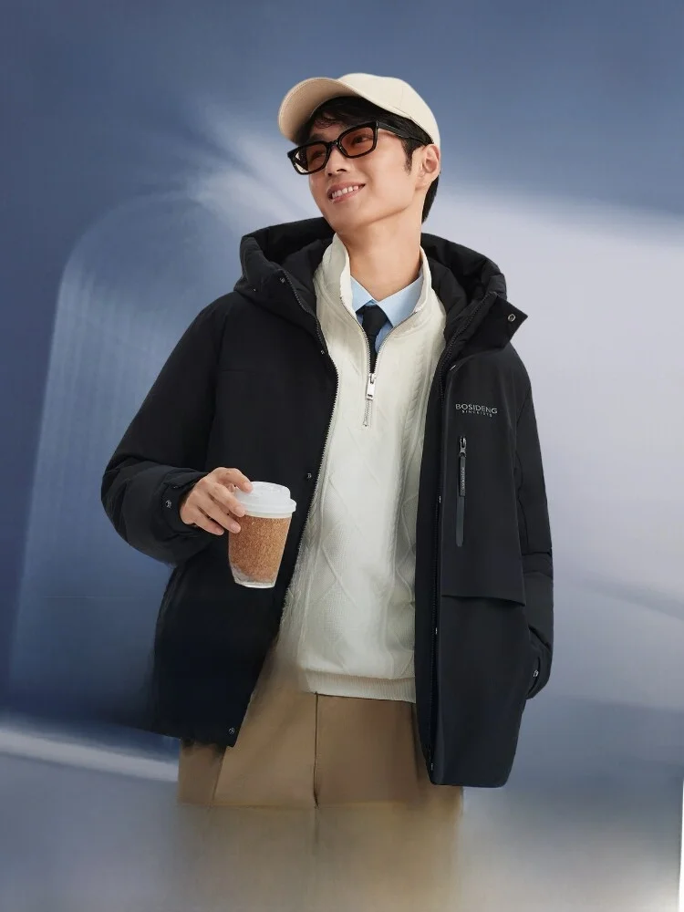 

Мужская короткая пуховая куртка Bosideng: зимнее пальто, повседневная модная рабочая одежда, наполнитель из полиэфирного волокна, утепленная утиным пухом, для поездок на работу