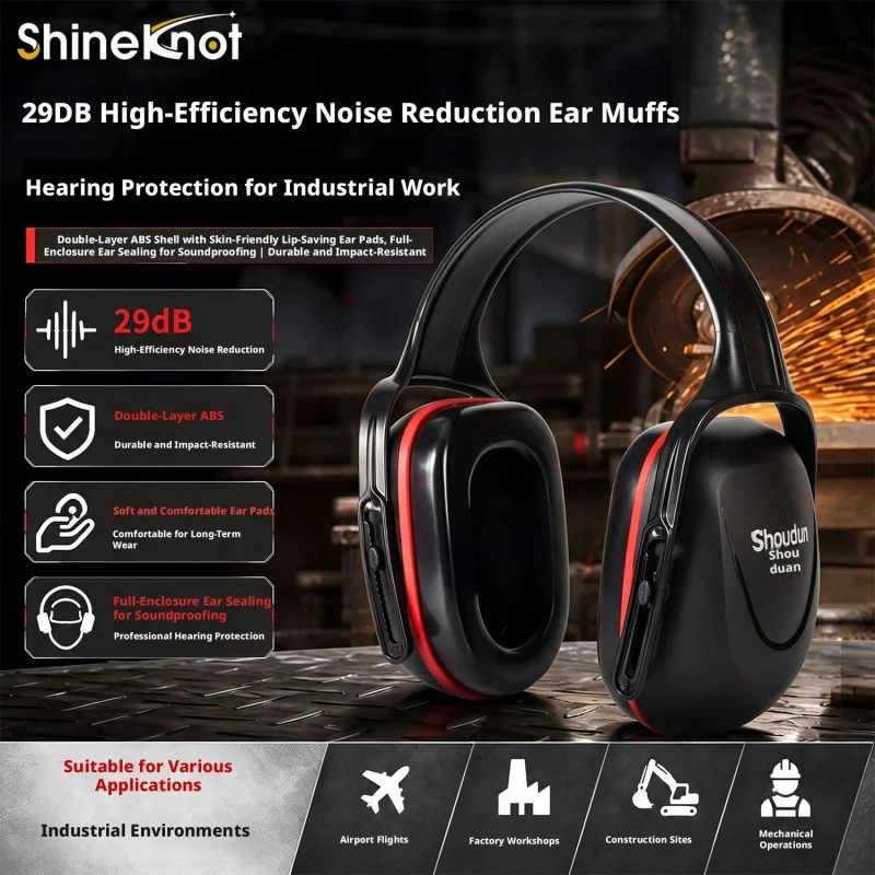 SHINEKNOT Industrial Soundproof Earmuffs Airport Construction Noise Prevention Labor Protection Head Mounted Earmuffs