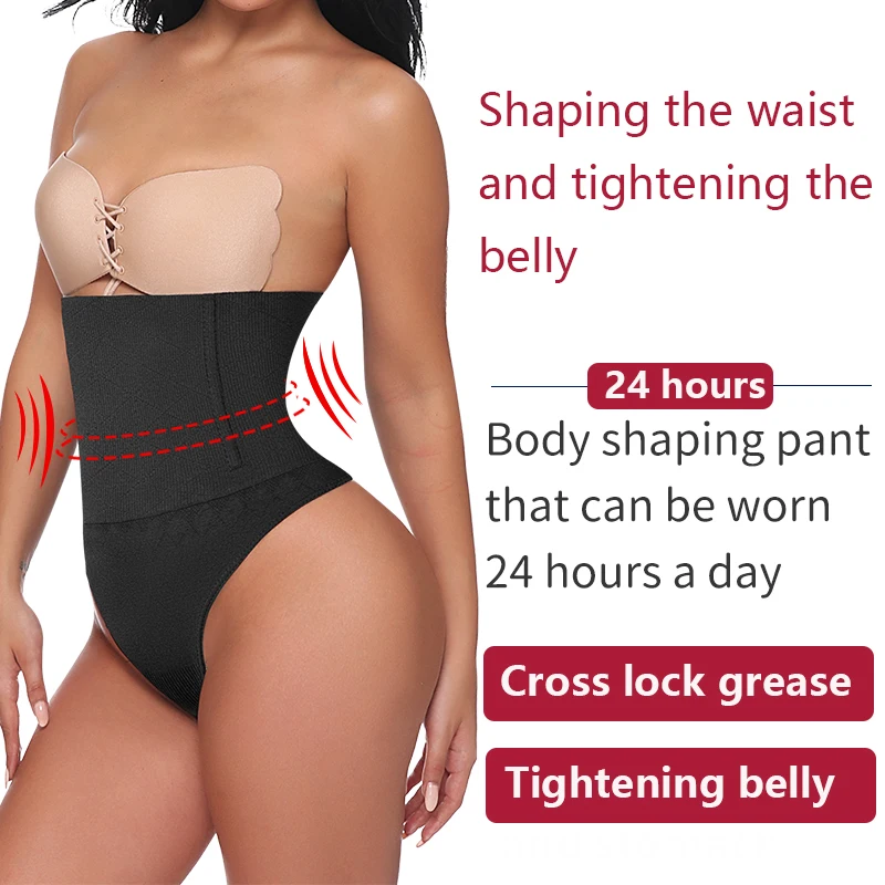 Tummy Control Shapewear Thong for Women Seamless High Waist Body Shaper Boned Panties Girdle Shaping Underwear