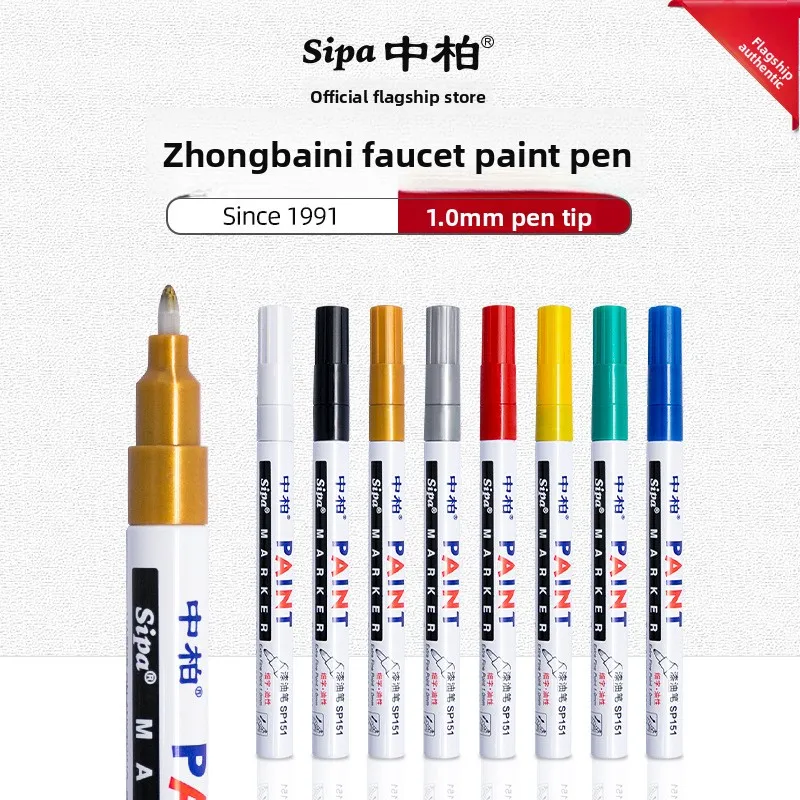 

8 Colors Car Scratch Repair Paint Pen Quick Dry Touch Up Paint Repair Pen Waterproof Wheel Tyre Marker Auto Paint Marker Pens