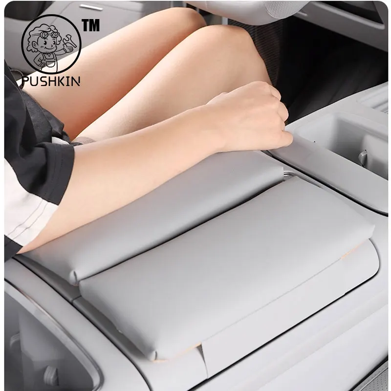 For Changan Deepal S09 2025 2026 Car Armrest Box Height Increasing Pad Central Armrest Protective Cover Interior Accessories