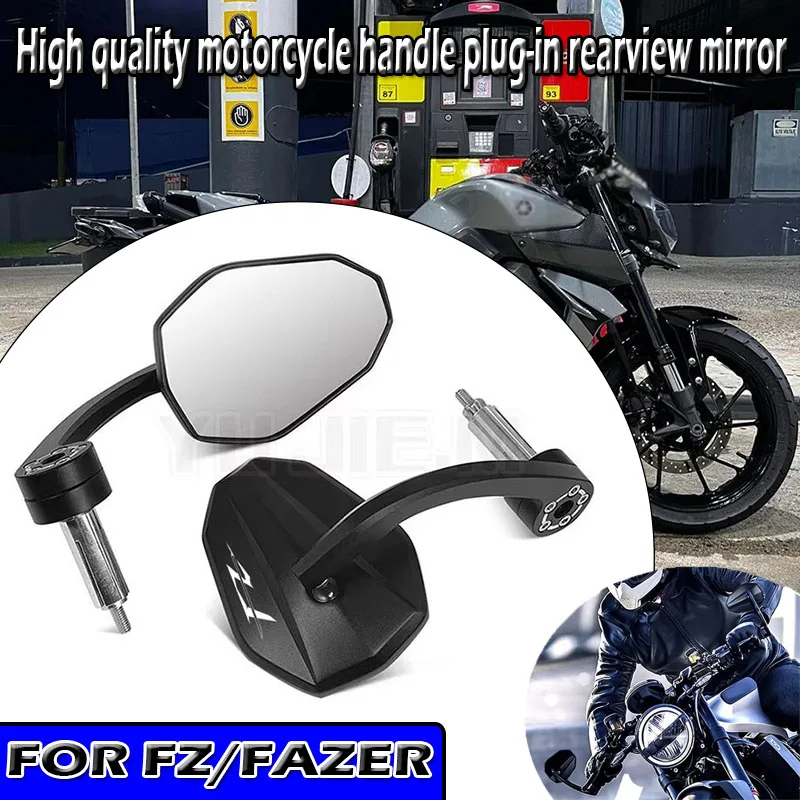 

Для FZ1 FZ6 FZ6S FZ6N FZ8 FAZER FZ07 FZ09 FZ150I FZ16 FZ 400/R зеркало заднего вида для мотоцикла, боковое зеркало, зеркало заднего вида на руль