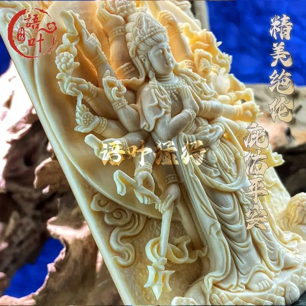 

Natural Ivory Fruit Original Design Thousand Hands Guanyin Guardian God Charms Brand for Men and Women Couple Pendant 12 Zodiac