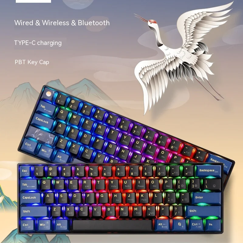 

New Gui Gm610 Hot Swappable Mechanical Keyboard Office Game Rgb Light Pbt Key Cap 61 Keys Customizable 18 Lighting Effects Gift