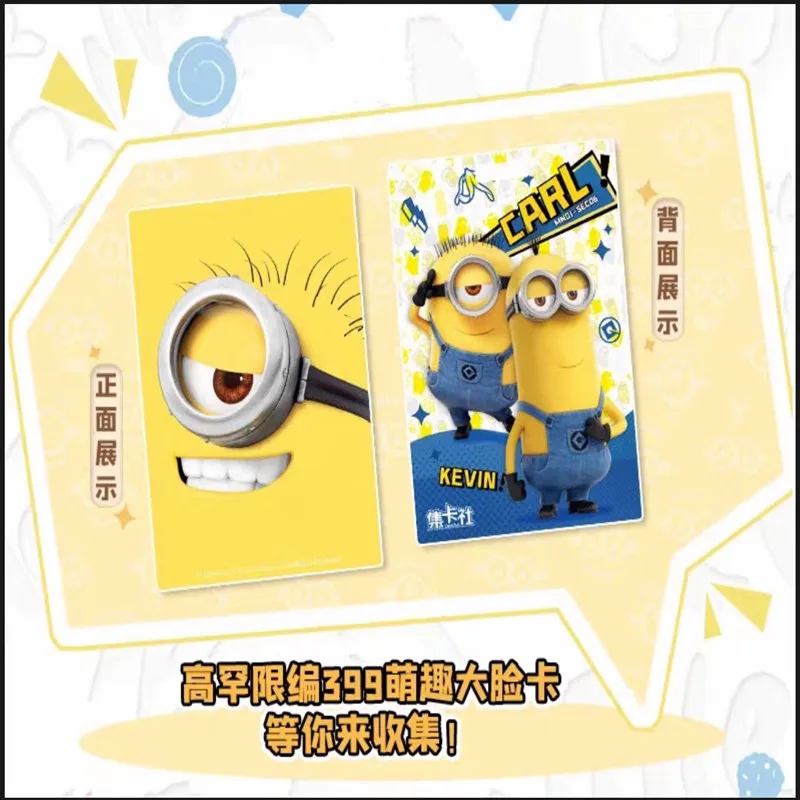 Card Fun Minions Big Eyes Series Funny Collection Card kim Tim Mark Phil Jerry Cartoon Collection Card Toy For Kid Gift