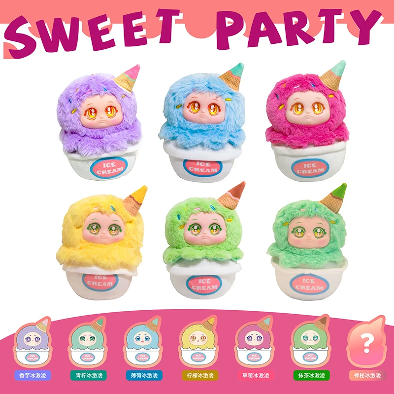 

Подлинная серия Xivo Sweet Party, милая модная слепая коробка, игрушка, орнамент, мультяшное украшение, кукла-сюрприз, рождественский сюрприз, подарок на день рождения