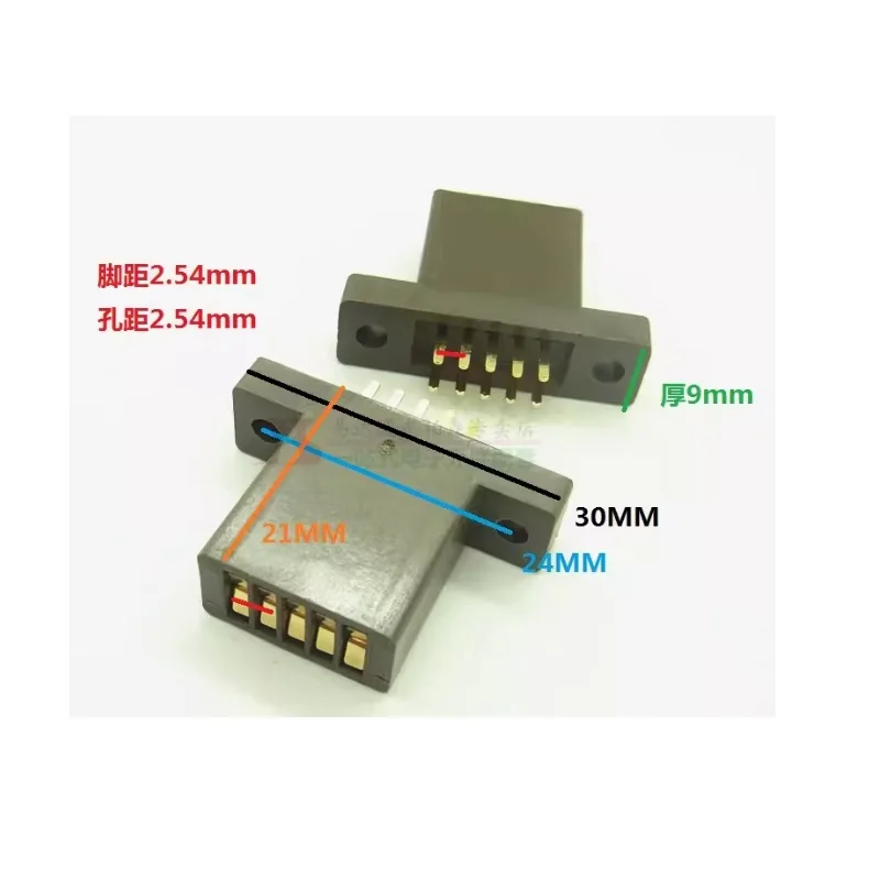 Test Socket TO247-5 Pin