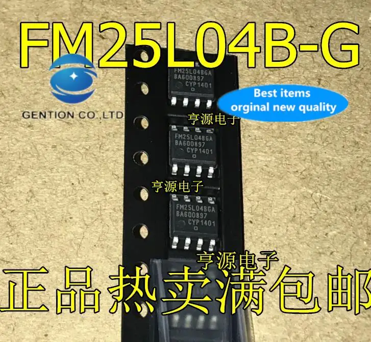 

10 шт. 100% оригинал, новый, в наличии FM25L04 FM25L04B-G FM25L04BG