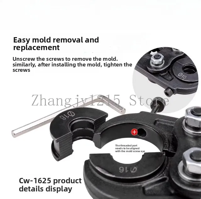 CW20/1625 Manual Mechanical Pipe Clamp Wrench Stainless Steel Pipe Vice Pliers For Copper Tube Sleeve Aluminium Plastic