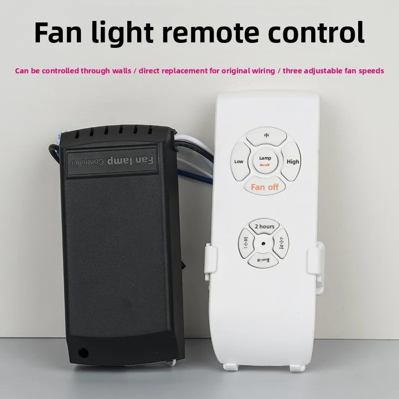 العالمي مروحة السقف ضوء التحكم عن بعد العالمي ثلاث سرعات الموقت التبديل مروحة السقف ضوء التحكم عن بعد استقبال مروحة ضوء