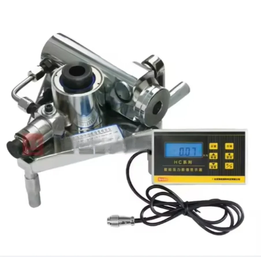 

HC-40 Digital Bond Strength /Pull-off Tester