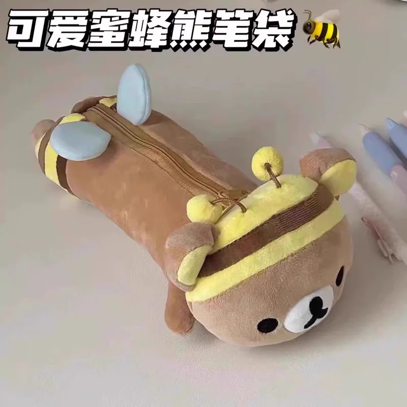

Kawaii Japanese Cute and Easy Bear Bee Bear Brother Plush Doll Elementary School and Middle School Stationery Storage Pen Bag