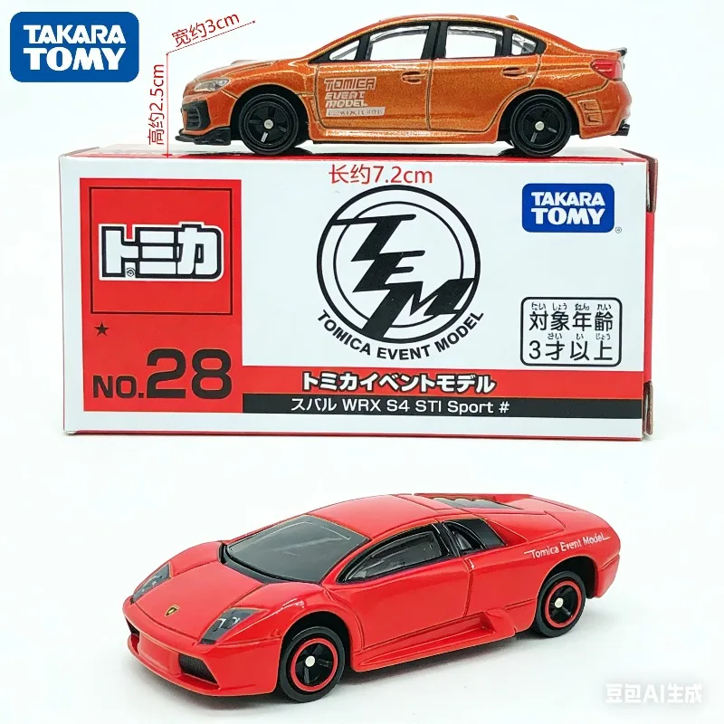 

TAKARA TOMY 1/64 TEM exhibition limited edition Subaru sports alloy die-casting car model desktop ornament gift