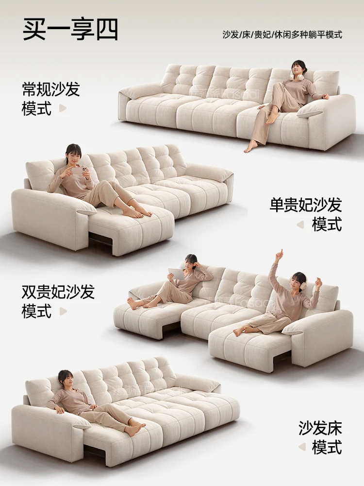 Customizable electric sofa bed pull point soft bag fabric living room cream folding telescopic zero against the wall function