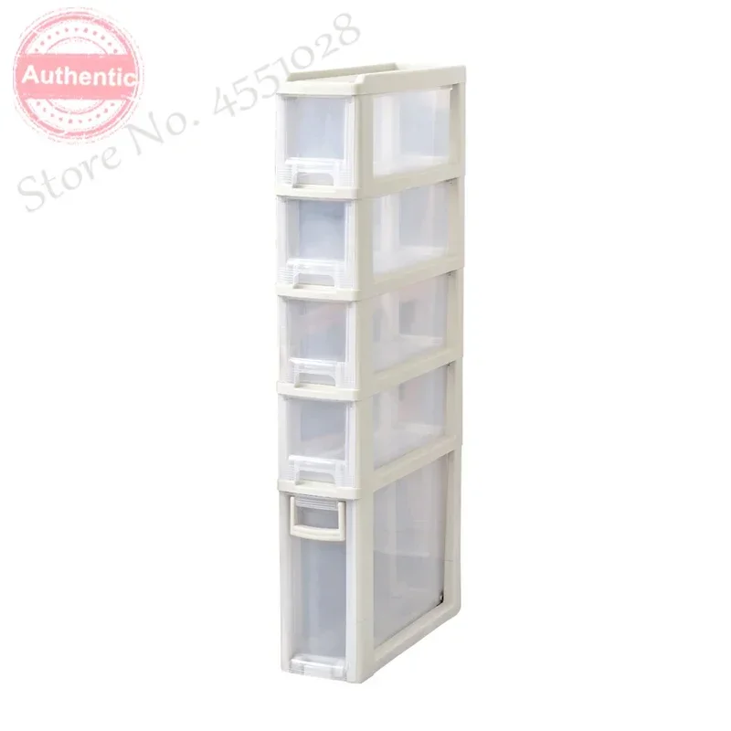 Kitchen Quilted Storage Rack, Drawer Type Slot, Plastic Multi-Layer Floor Pulley, Storage Cabinet Angle Frame, 15cm