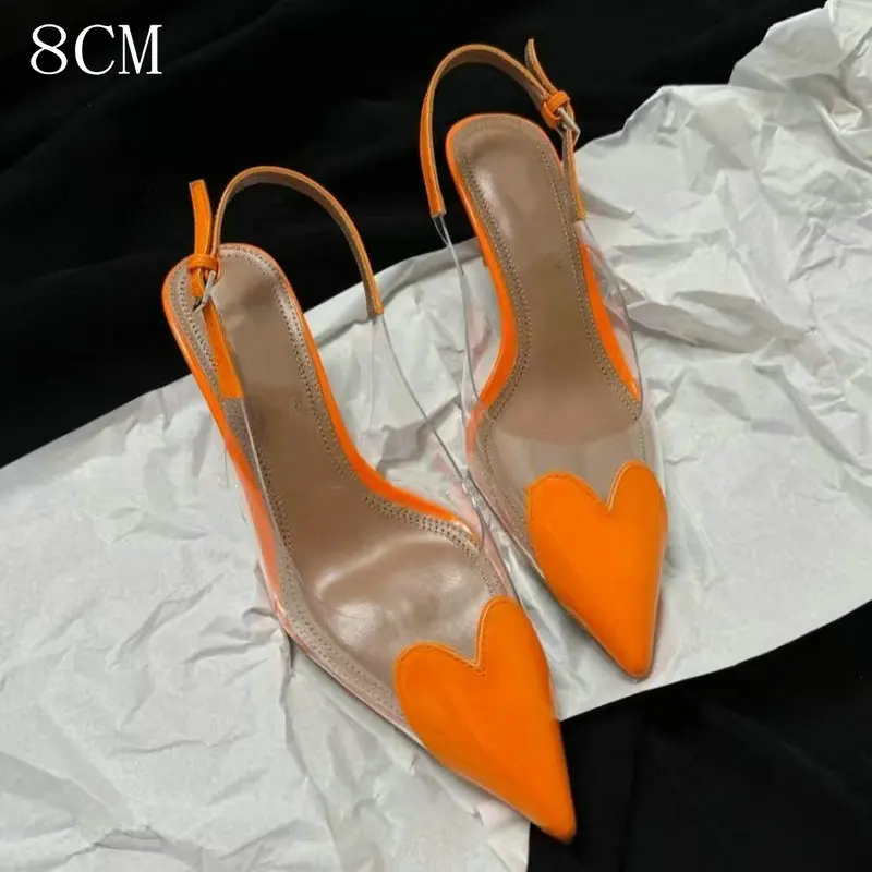 Orange 8cm