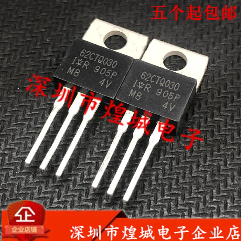 5PCS/Lot  62CTQ030  TO-220 60A 30V  5