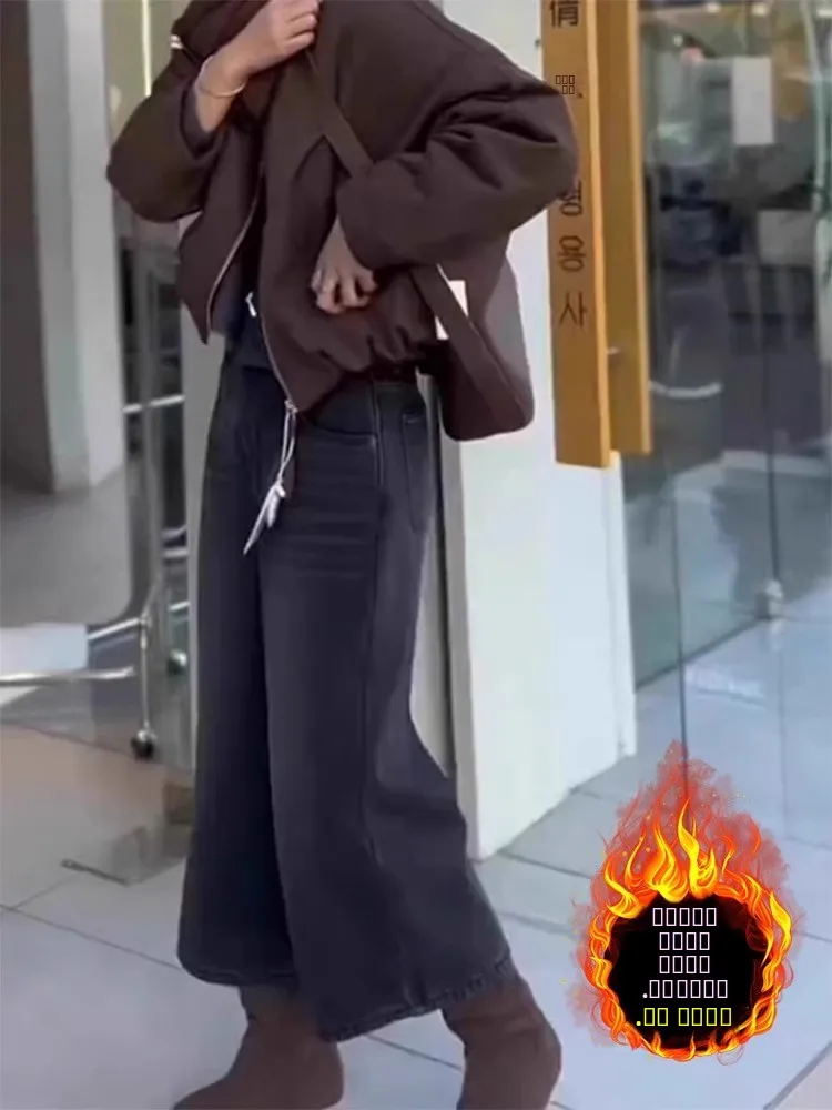 

plus Size Fce Lined Straight Leg Jeans Women Winter New Sle Loose Slimming Wide Leg Pants High Waist Denim Casual