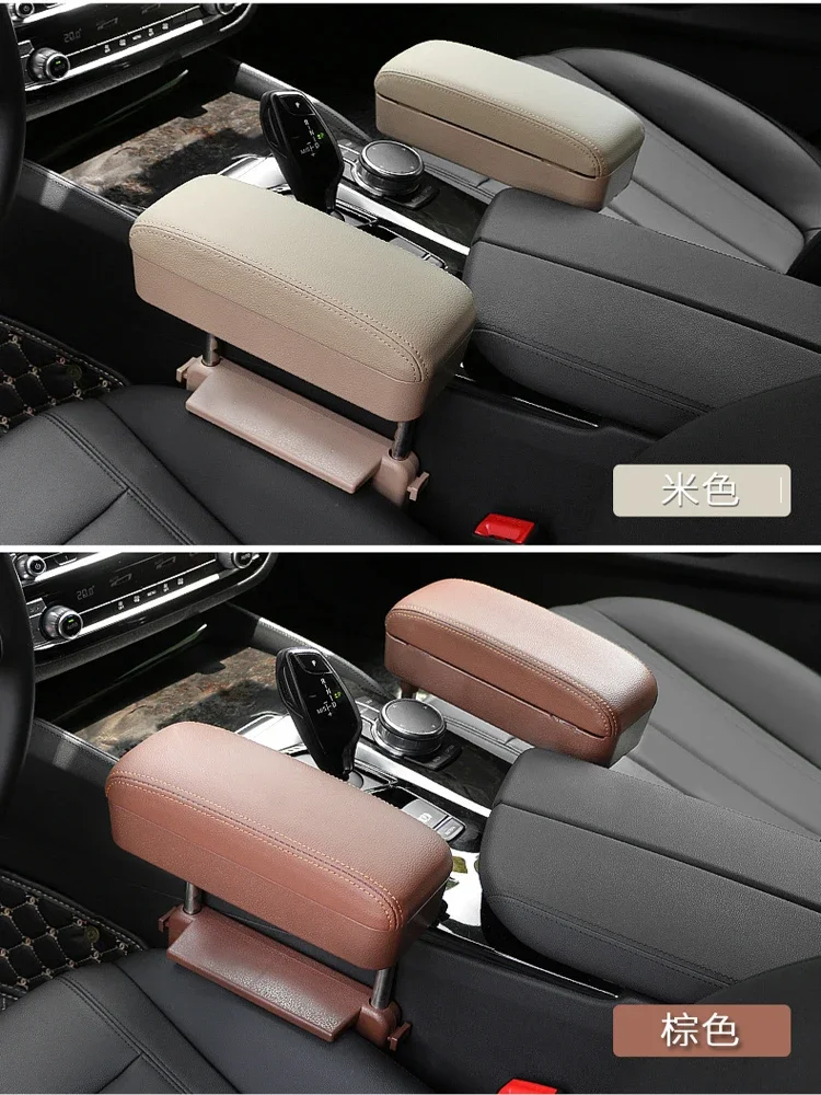 New Universal Car Armrest Box Elbow Support Adjustable Car Center Console Arm Rest Car Styling Auto Seat Gap Organizer Arm Rest