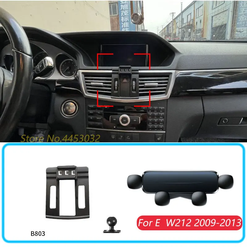 Car Phone Holder For Mercedes Benz E W212 2010-2013 Gravity Stand Mount Support Horizontal GPS Mobile Bracket Accessories