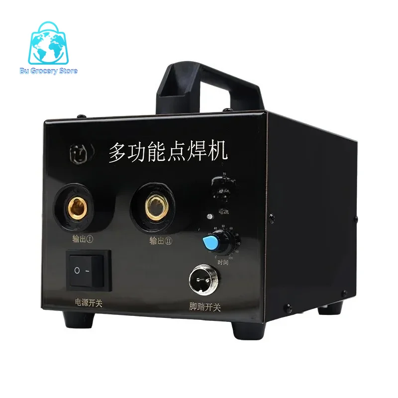 Lithium Battery Spot Welding Machine, Small and Micro Household 18650 Touch Spot Welding Pen Machine