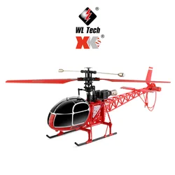 New Product Weili V915-a Four Channel Dragonfly Aircraft Model, Fixed Altitude Rama Remote Control Helicopter Toy