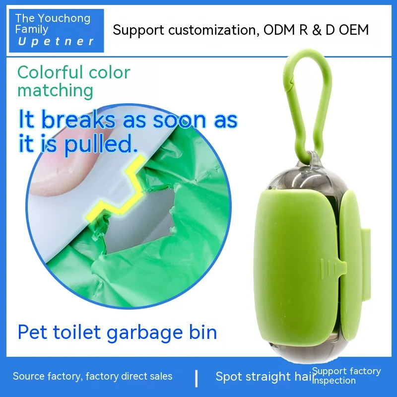 Pet Garbage Bag Dispenser Plastic Garbage Bag Holder Pet Garbage Bag Degradable Eco-Friendly Pets Potty Dog Poop Bag