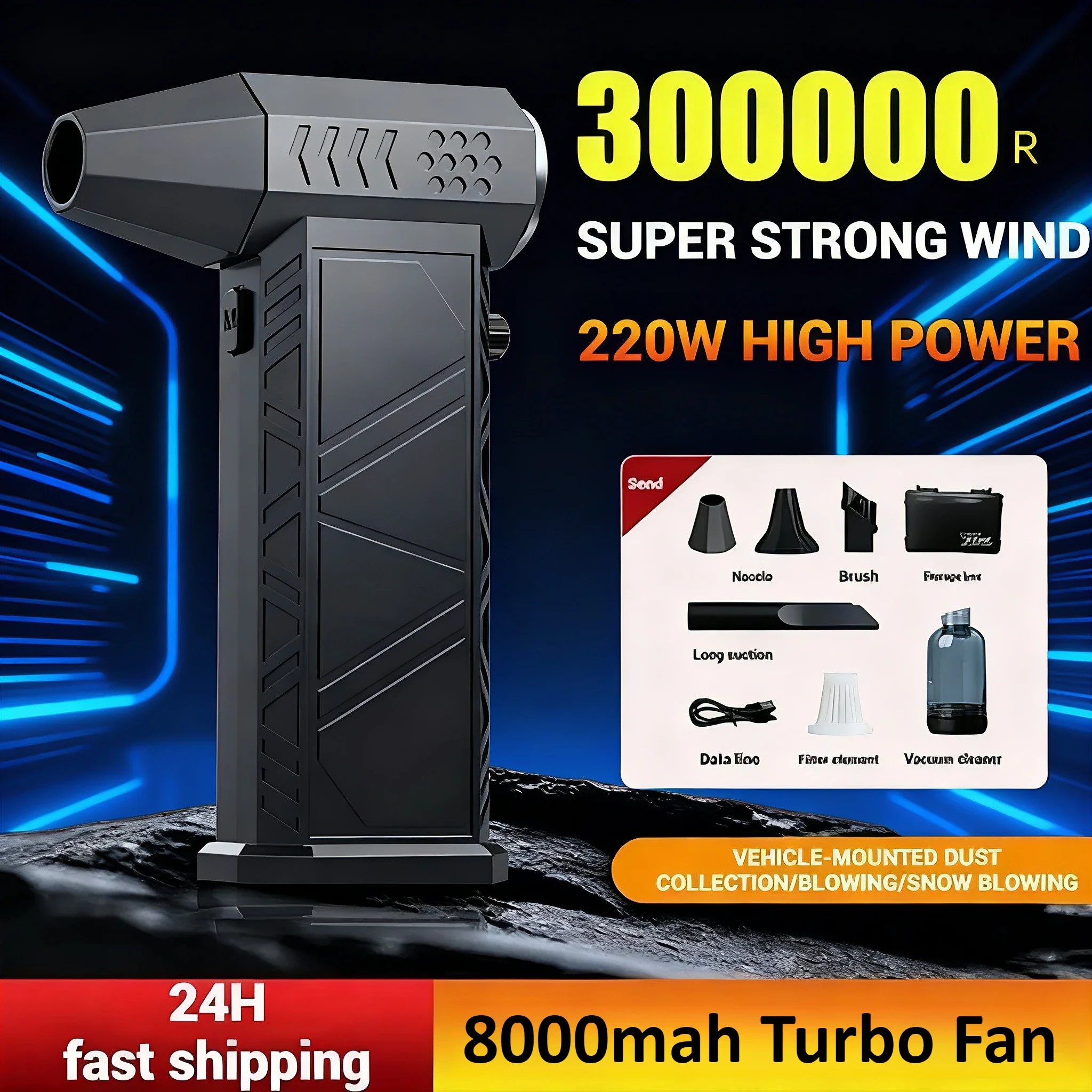 

Новый турбовентилятор (обновленная версия), X9 300 000 оборотов в минуту, удобный зарядный фен, бесщеточный двигатель, фиальный вентилятор.