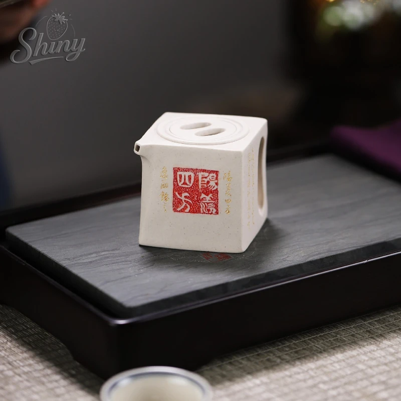 

Yixing Handcrafted Purple Clay Teapot Collection: White Segment Yangxian Square Easy Teapot Kung Fu Tea Set