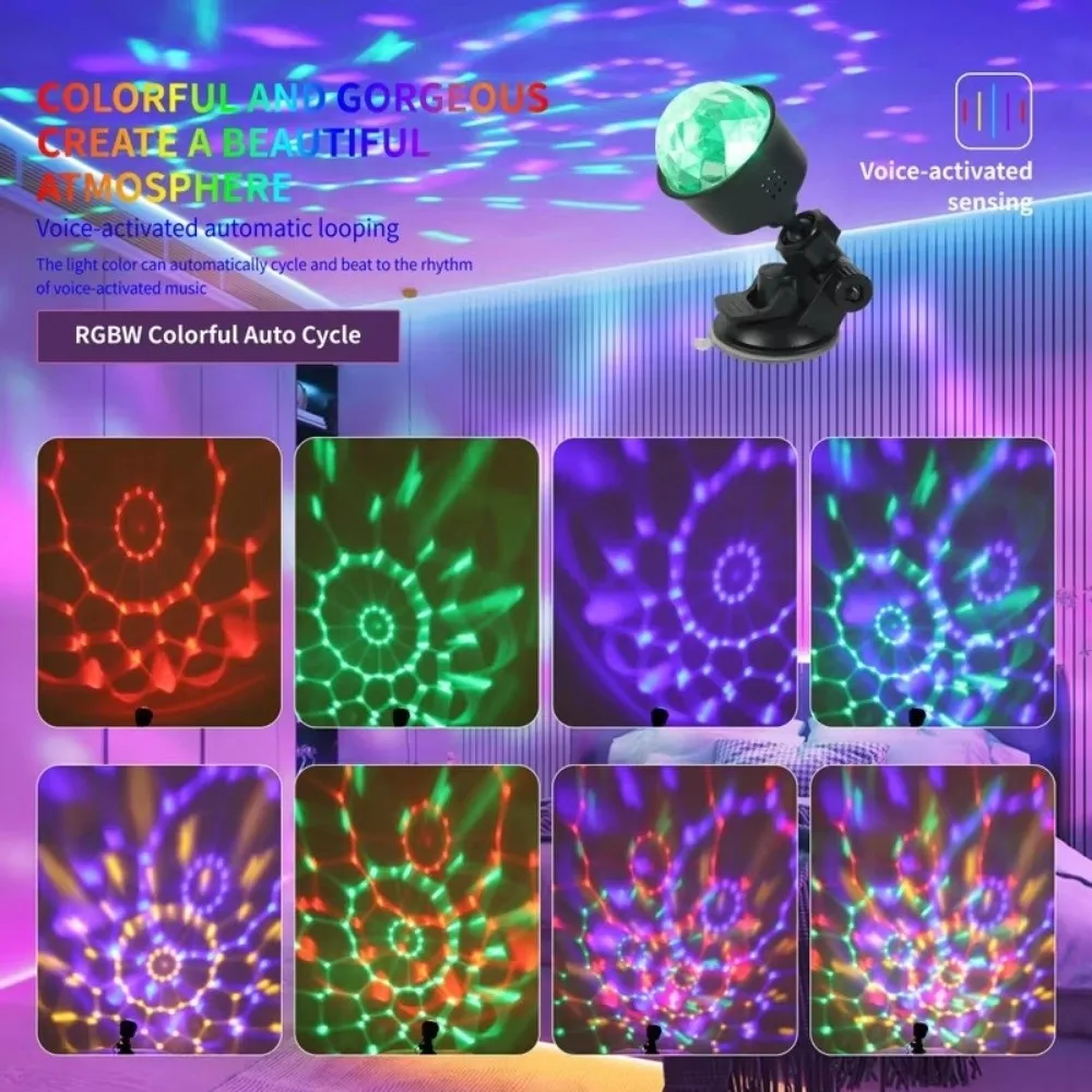7 Colors Projector Light with Remote Control Suction Cup Stage Lamp 360 Degree Rotating USB Plug Disco Ball Lamp Christmas