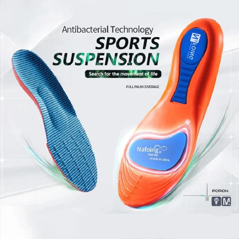 1 Pair New Sports Elasticity Insoles Elasticity Shock Absorption Breathable Running Insoles