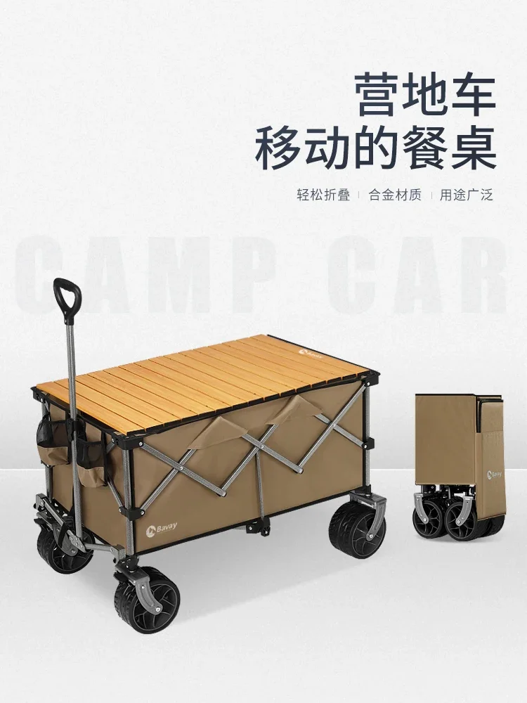 Camping Vehicle Plus Camping Folding Cart Outdoor Trailer Extra Large Camping Vehicle Small Puller