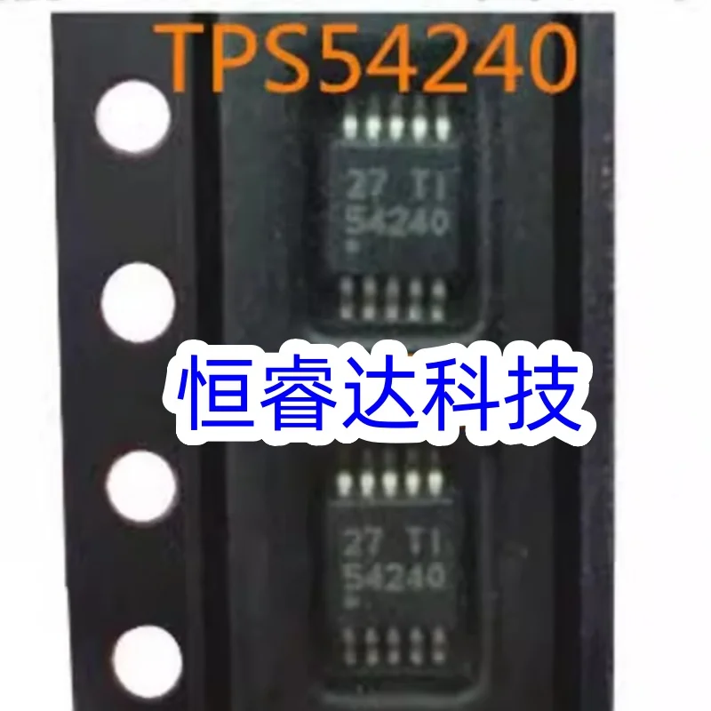 Original New 5PCS~50PCS/LOT TPS54240DGQR TPS54240 54240 MSOP10 TPS54240DGQ IC Chip