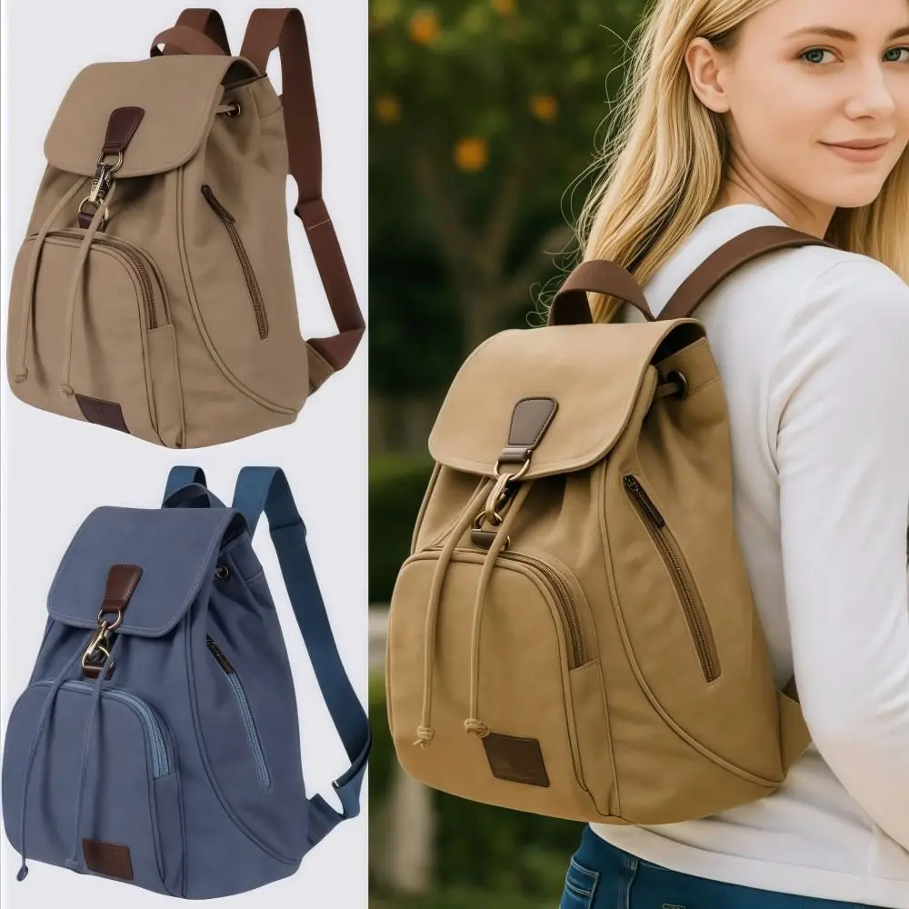 

Модный холщовый женский рюкзак, винтажный легкий дорожный рюкзак для ноутбука, большая вместительная однотонная сумка на плечо для школьников