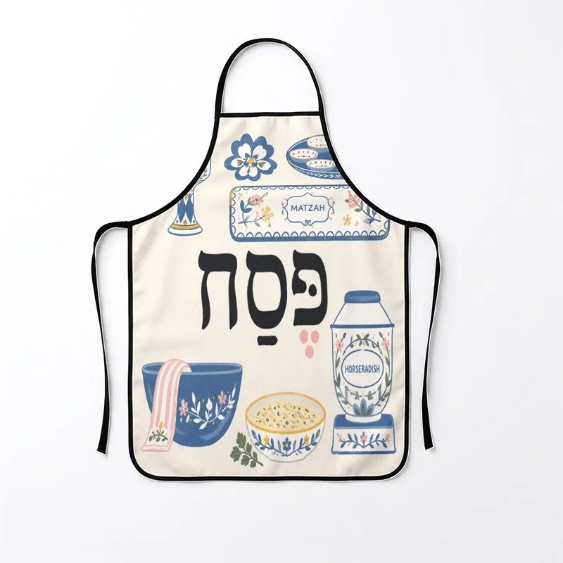 1PC【Apron】2DFlat effect，Blue and white floral pattern paired with Passover-themed tableware print，Nordic Style，Durable and casua